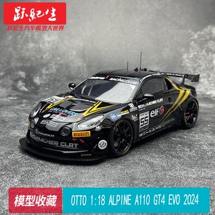 OTTO 1:18 ALPINE A110 GT4 EVO 2024 仿真树脂汽车模型 OT1149
