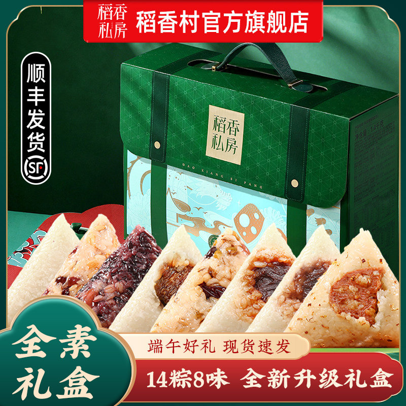 骆驼企鹅防晒衣baby同款光合系列拼色设计 72元 - 86线报 骆驼企鹅防晒衣baby同款光合系列拼色设计 72元 - 86线报