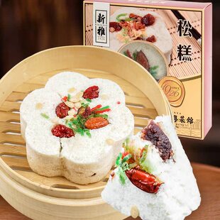 新雅松糕手工传统糕点元宝糖年糕米糕糯米上海特产过年糕团老字号