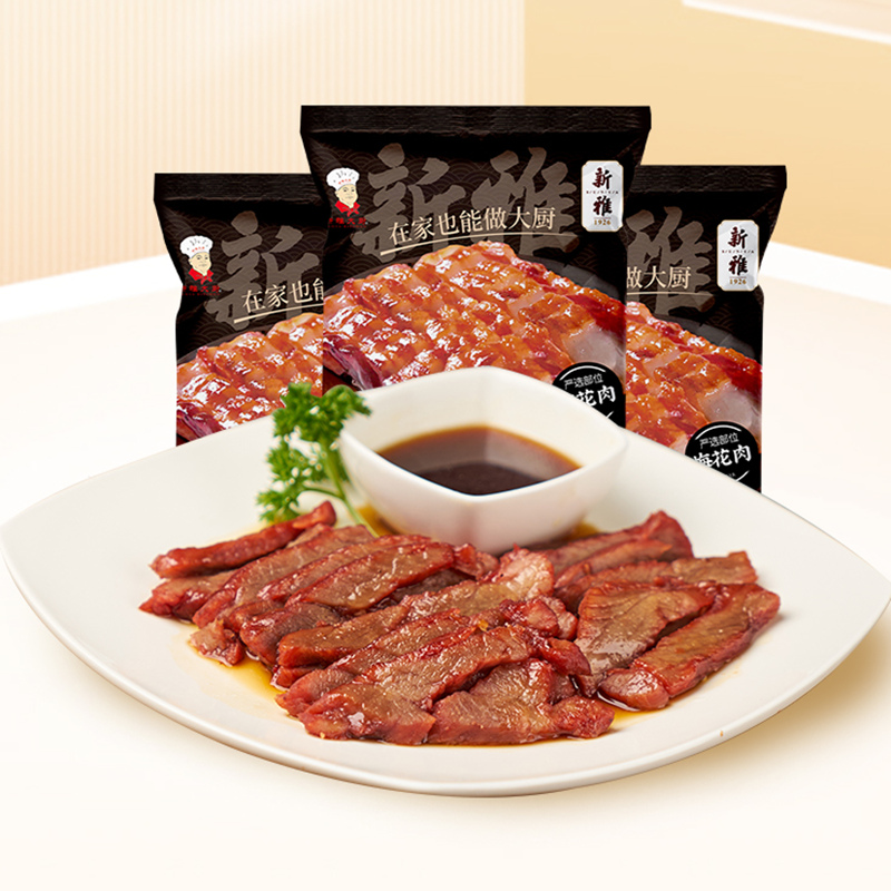 新雅蜜汁叉烧3袋加热即食预制菜