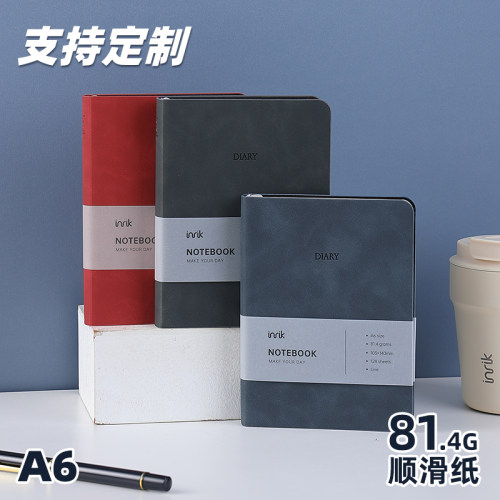 英瑞克A6软皮口袋记事本定制