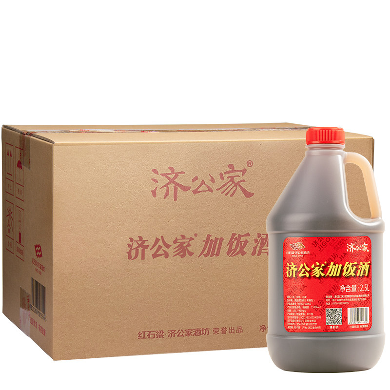 济公家加饭酒15度2.5L*6壶/济公家黄酒10度2.25L*6壶图片