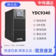 36KW单主机 机负载40KVA 科士达KSTAR UPS不间断电源YDC3340塔式