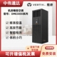 12.5KW 7.5 DME05MCSUP1 2系列机房空调5.5 维谛精密空调DME3000
