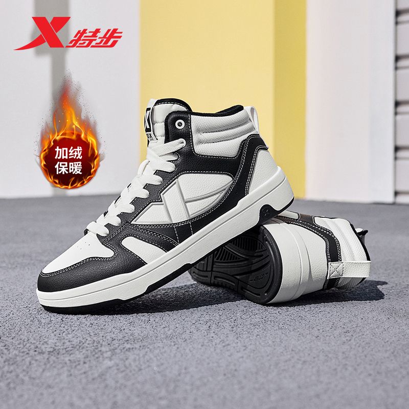 زmaxx-lite߰Ь|Ь2025¿ޱůЬƤ˶Ь 79Ԫ