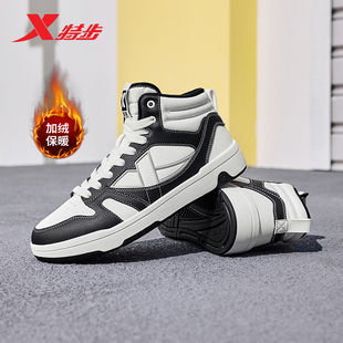 2025冬季 男鞋 新款 加绒保暖棉鞋 特步maxx 皮面运动鞋 lite高帮板鞋