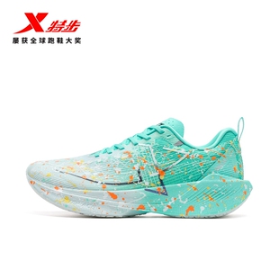 特步男鞋360X碳板跑步鞋2025新款竞速马拉松男跑鞋青少年训练减震