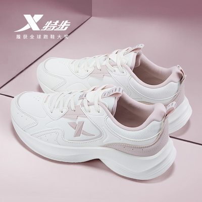特步女鞋2026新款跑步鞋轻便皮面运动鞋女学生减震软底初中生增高