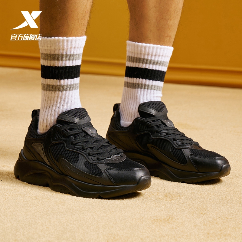 特步男鞋2025新款运动鞋老爹鞋