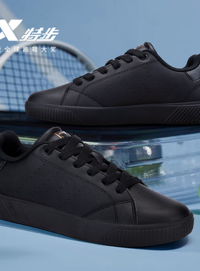 特步板鞋男鞋低帮2025新款秋季皮面防水黑色运动鞋男休闲空军一号