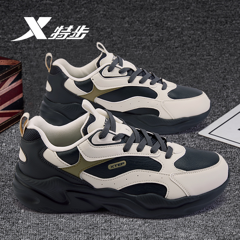 特步男鞋运动鞋男皮面防水