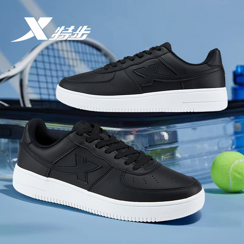 特步男鞋黑色板鞋男春季皮面防水轻便运动鞋男鞋青少年男初中学生