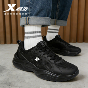 特步黑武士男鞋黑色老爹鞋2026新款休闲运动鞋男增高轻便透气跑鞋