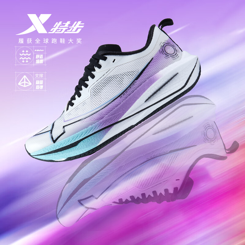 特步一体成型二代跑步鞋