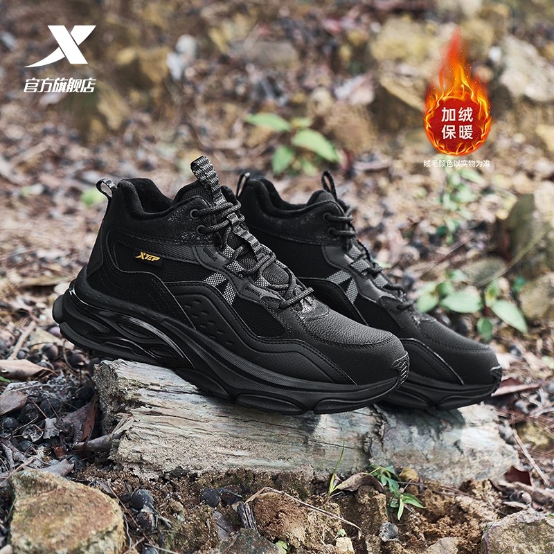 特步男鞋战斧大棉鞋官方正品2026冬季加绒加厚运动鞋男跑鞋户外鞋,运动鞋new,跑步鞋,淘宝优惠券,粉丝福利购,淘宝优惠卷