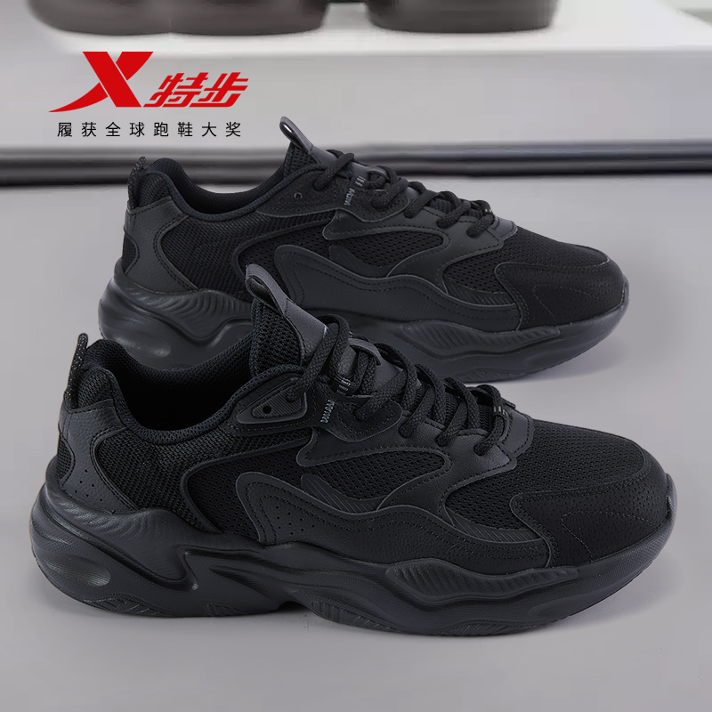 特步男鞋黑武士运动鞋2025新款秋季皮面纯黑色轻便减震跑步鞋男款