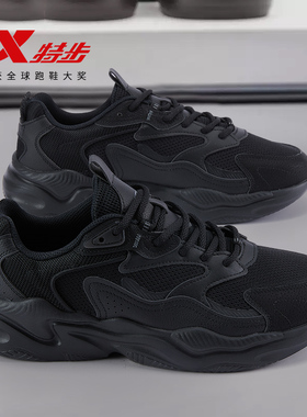 特步男鞋黑武士运动鞋2025新款秋季皮面纯黑色轻便减震跑步鞋男款