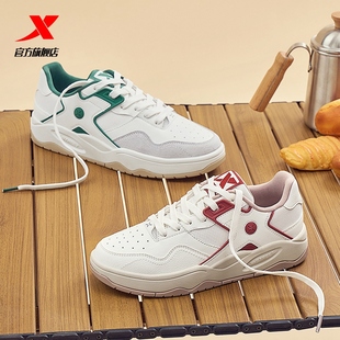 情侣款 休闲鞋 2025新款 轻便软底街头小白鞋 青少年 特步男鞋 跑鞋 板鞋