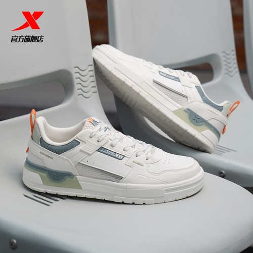 特步男鞋裂变板鞋|清仓跑鞋男2025冬季新款透气运动鞋男学生轻便