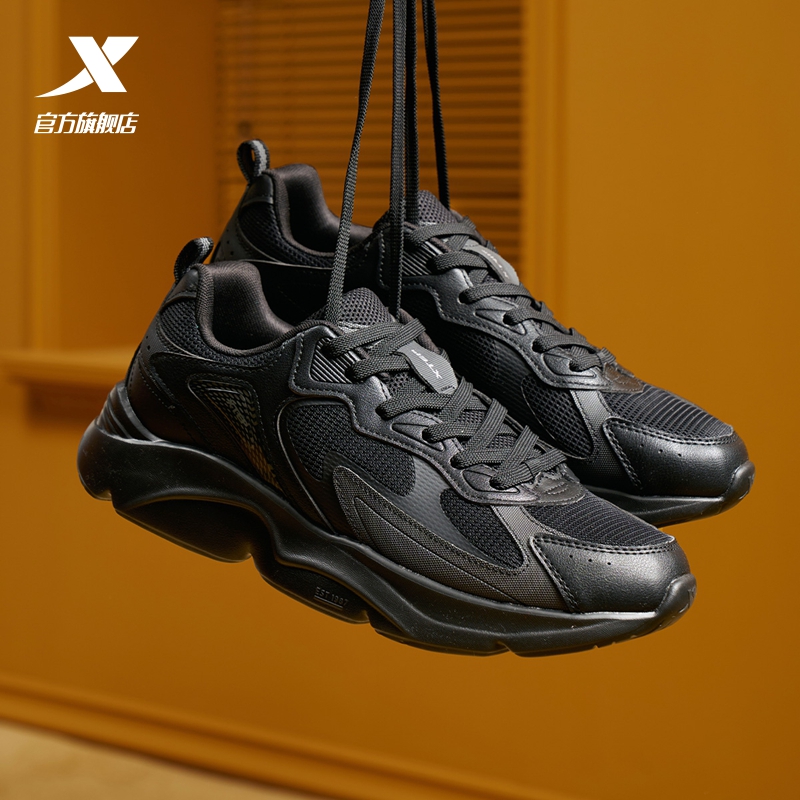 特步男鞋2025新款运动鞋老爹鞋