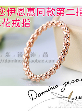 麻花电镀玫瑰金指环关节尾戒