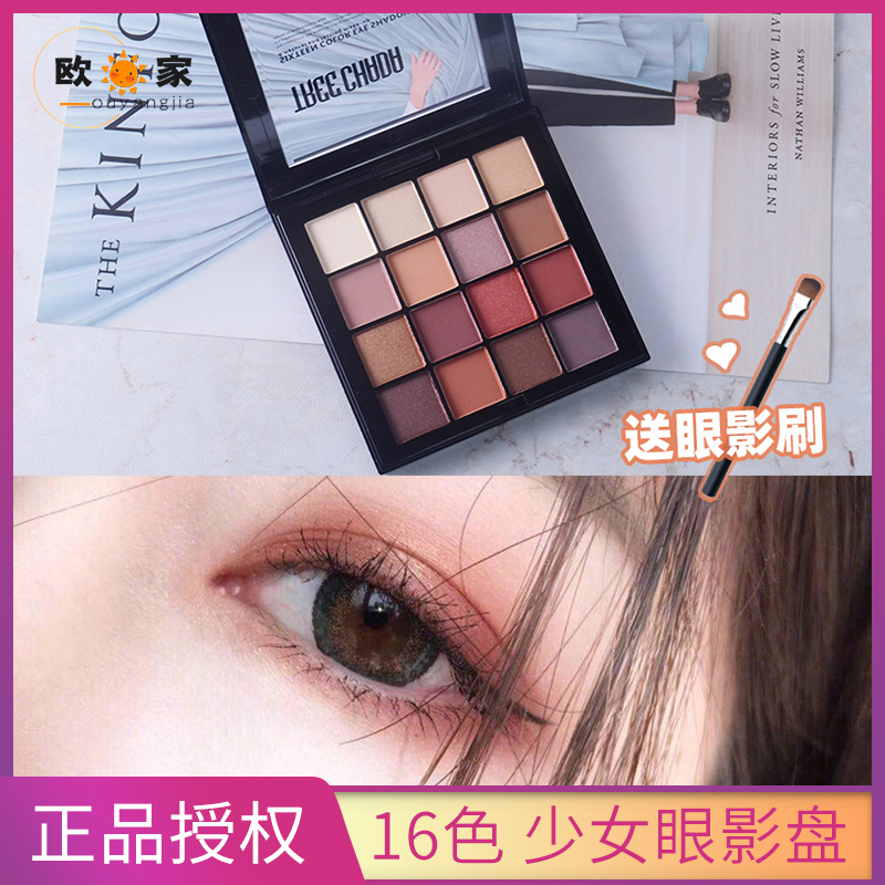 网友分享在meiguo.com上的图片