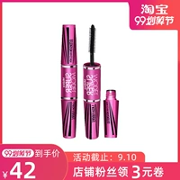 Thái Mistine4d mascara đôi không thấm nước cong xoăn dài không làm nhòe mã hóa kéo dài dày đích thực - Kem Mascara / Revitalash mascara maybelline hyper curl