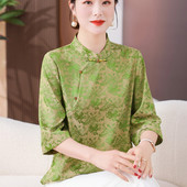 香云纱小衫 桑蚕丝衬衫 女中国风套装 加大码 上衣 妈妈款 中老年人夏装