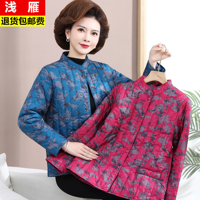 中老年人冬装羽绒轻薄小棉袄洋气保暖妈妈装内胆棉服女大码上衣服