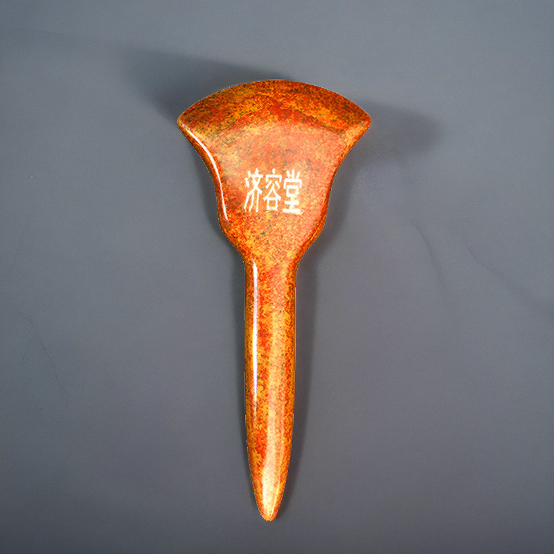 泗滨砭石锥斧刮痧板拔筋棒泗水红砭石通用刮痧铲天然能量石点穴棒