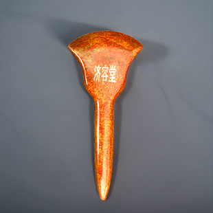 泗滨砭石锥斧刮痧板拔筋棒泗水红砭石通用刮痧铲天然能量石点穴棒