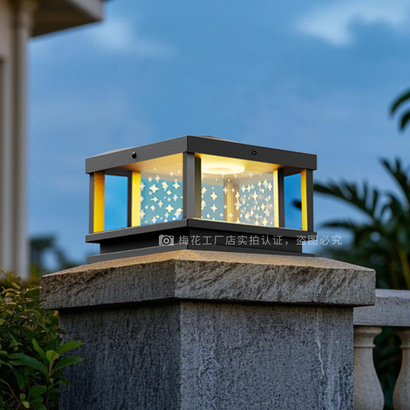 2025新款太阳能柱头灯户外防水庭院灯别墅室外农村大门围墙柱子灯