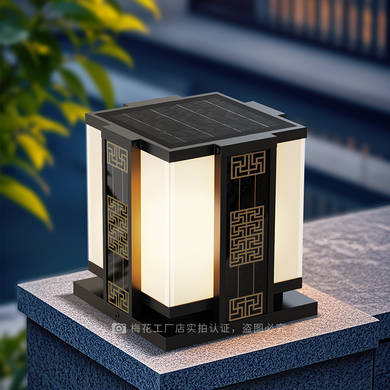 太阳能柱头灯围墙庭院柱子灯大门两侧别墅户外防水院子入户门柱灯,家装灯饰光源,柱头灯,淘宝优惠券,粉丝福利购,淘宝优惠卷