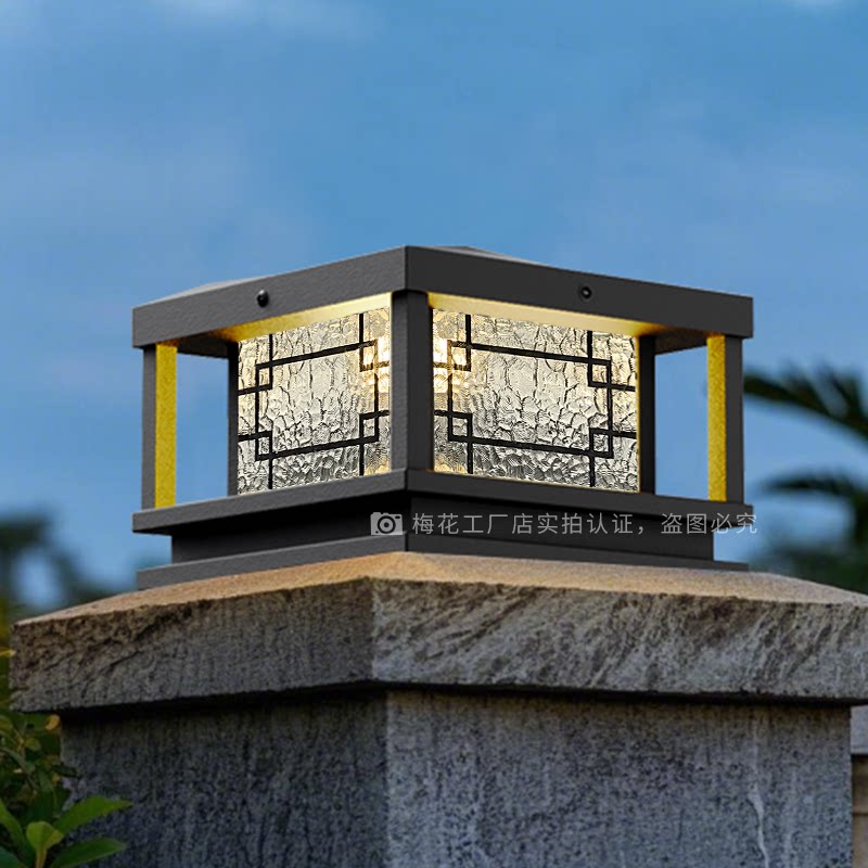 新中式太阳能柱头灯防水户外灯家用大门两侧柱子灯别墅围墙庭院灯