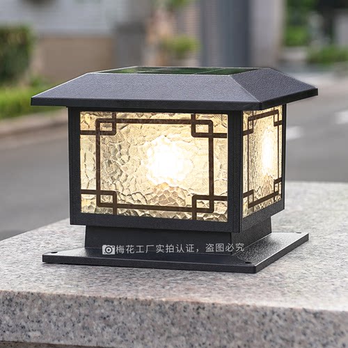 太阳能户外防水柱头灯别墅窗花灯