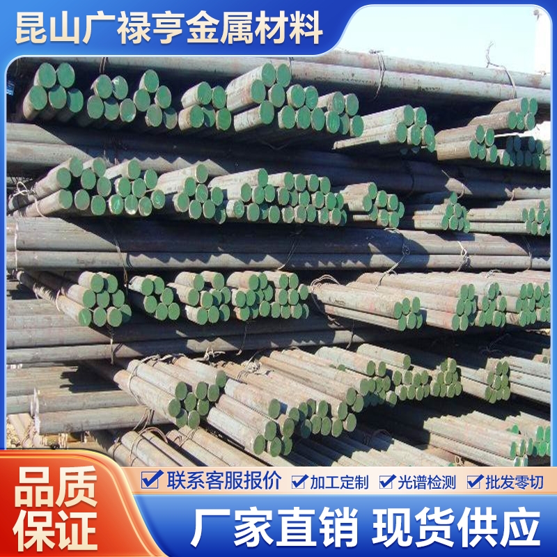 优质08F SM9CK C10E 1.1121 AISI1008 G10080 1260 碳素结构钢管