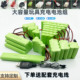 5号玩具遥控车镍氢充电电池组大容量4.8V7.2V9.6V12V玩具充电器线