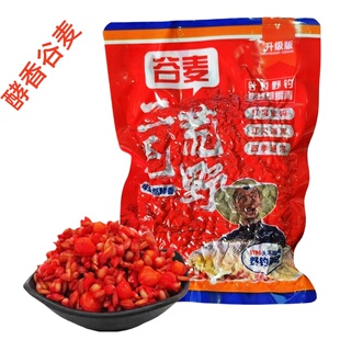 二毛同款二毛荒野谷麦窝料自然酵香460g打窝挂钩鱼饵四季通用逗钓