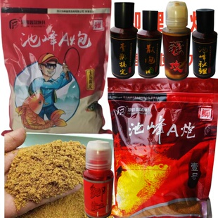 池峰A炮a炮黑坑钓鱼散炮鲫鱼升级版鲤鱼壹包搞定综合饵料1000克