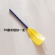 单头或双头桨叶塑料杆多款 划船桨铝合金杆 77厘米 短款 塑料桨板