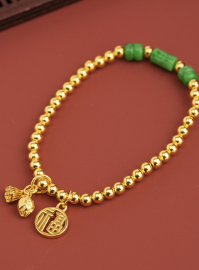 足银手链 气质轻奢金色光珠两世欢福牌手链百搭时尚