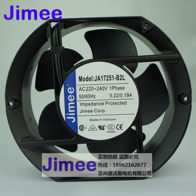 JIMEE JA17251-B2L