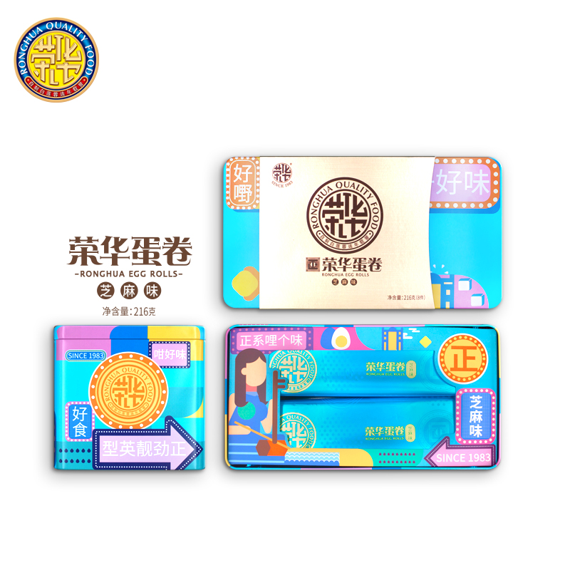 W【经典芝麻味蛋卷】荣华旗舰店216g港式礼盒特产送礼休闲零食