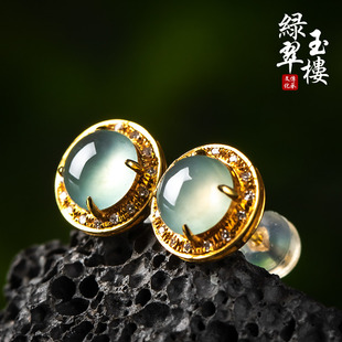 绿翠玉楼缅甸冰种翡翠耳钉18K金镶玉耳饰白冰蛋面玉石A货带证包邮