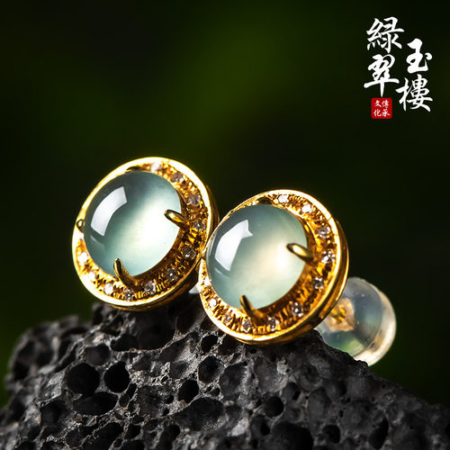 缅甸冰种翡翠耳钉18K正品