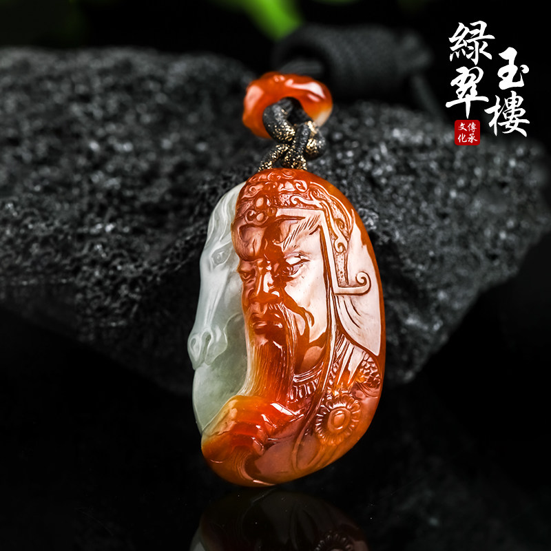 绿翠玉楼缅甸天然老坑A货翡翠关公吊坠冰红翡玉坠玉石带挂绳467