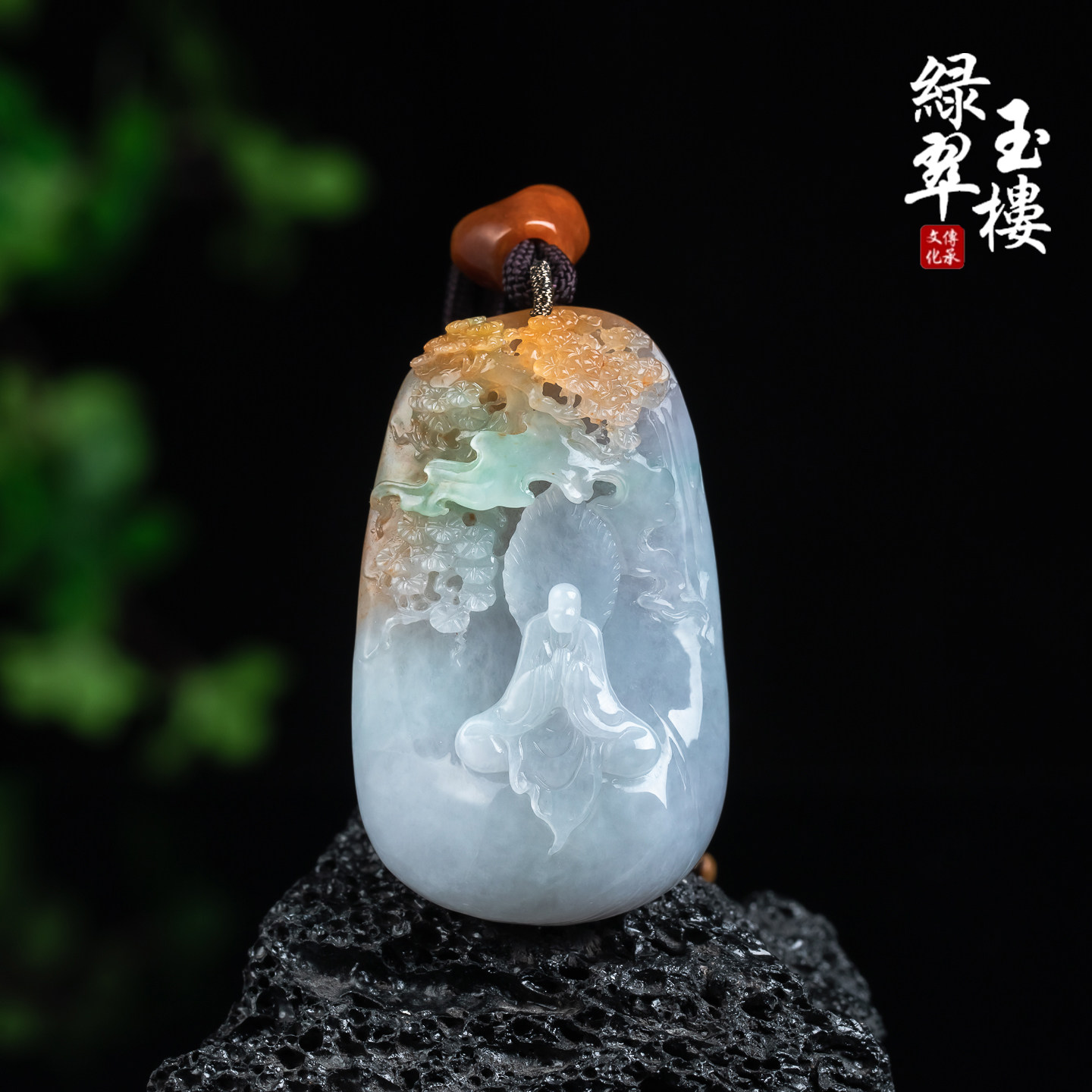 翡翠黄加绿达摩吊坠细腻厚庄挂件