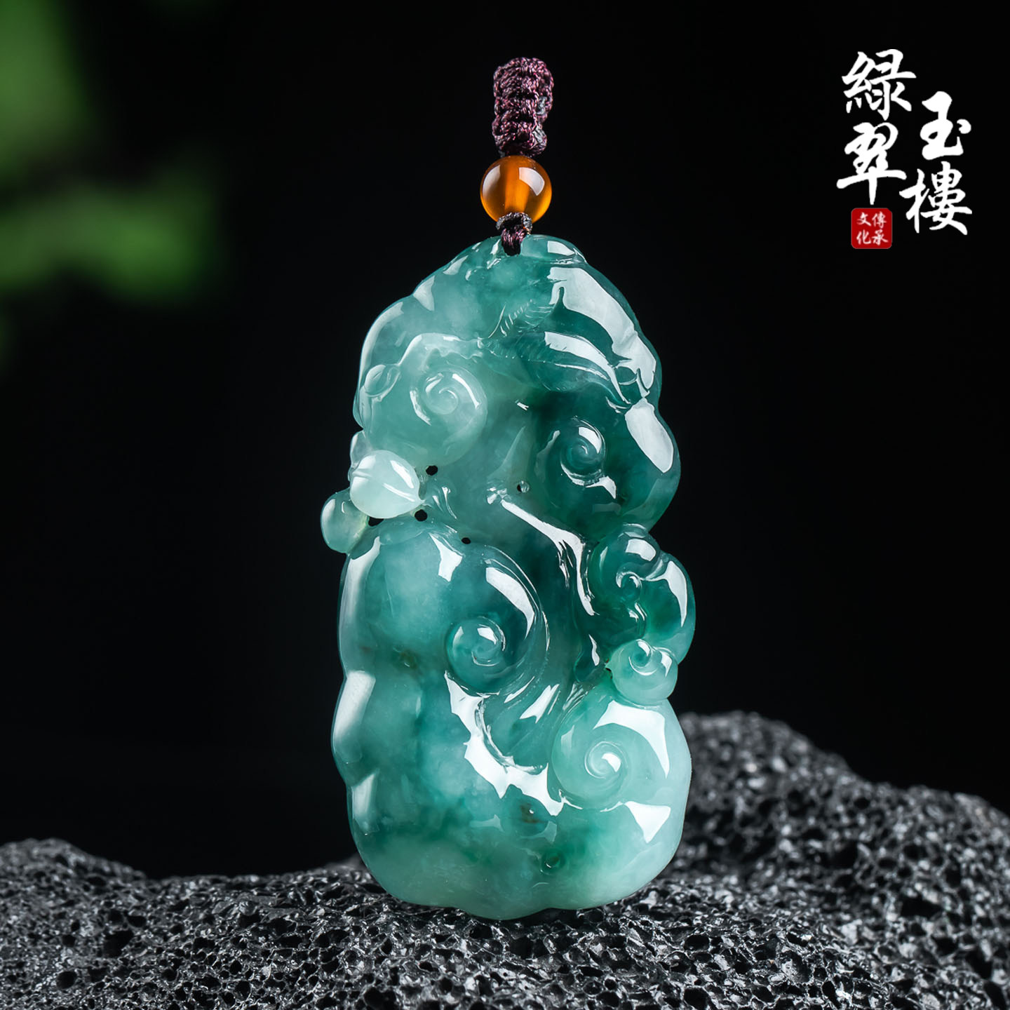 翡翠A货冰种蓝花厚庄如意吊坠