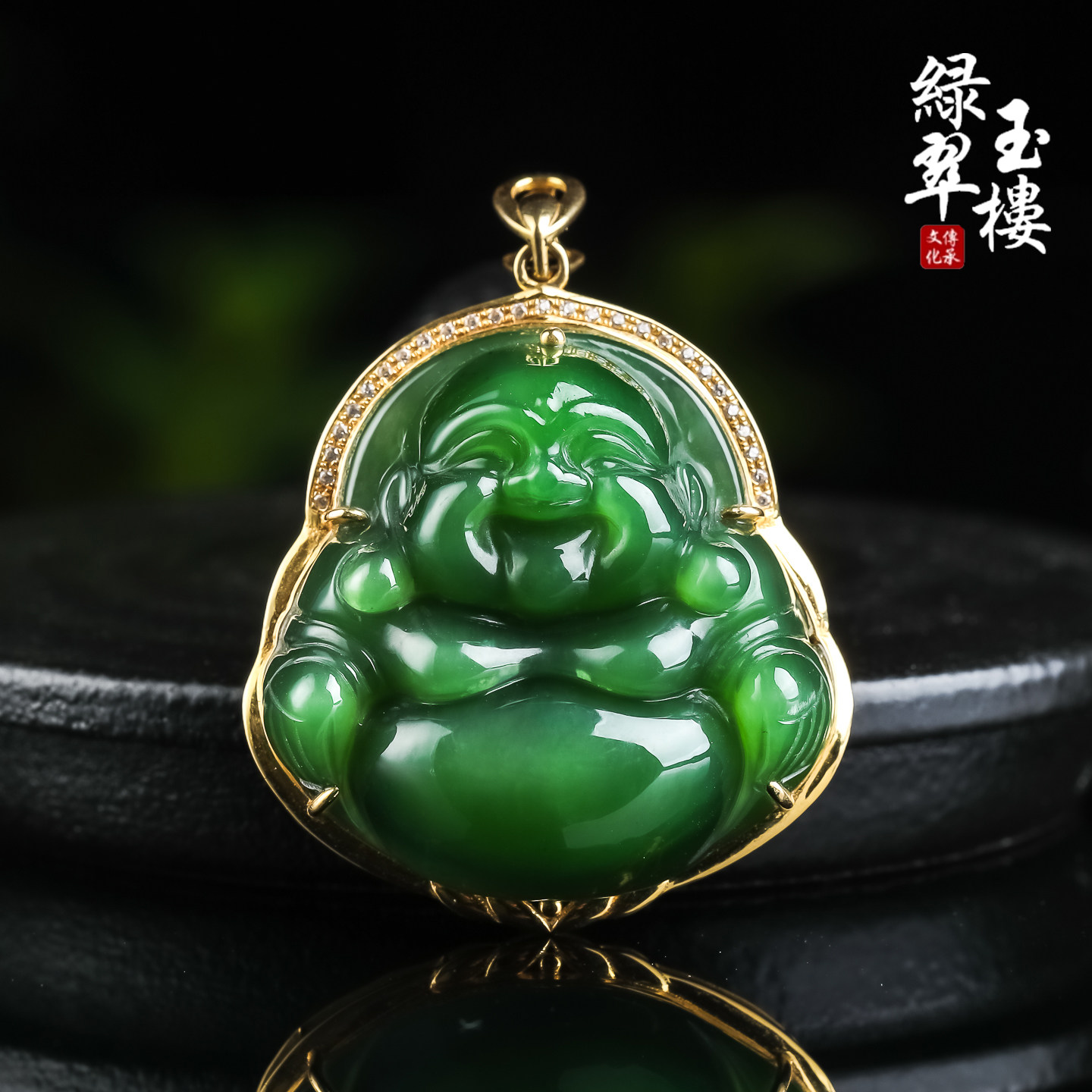 碧玉菠菜绿18k佛公莫桑钻吊坠挂