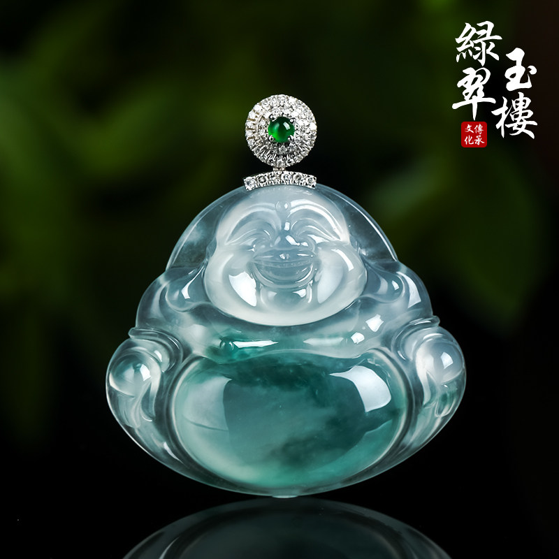 缅甸翡翠弥勒佛吊坠正品保证